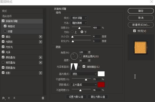 林肯大学市场营销文凭证书